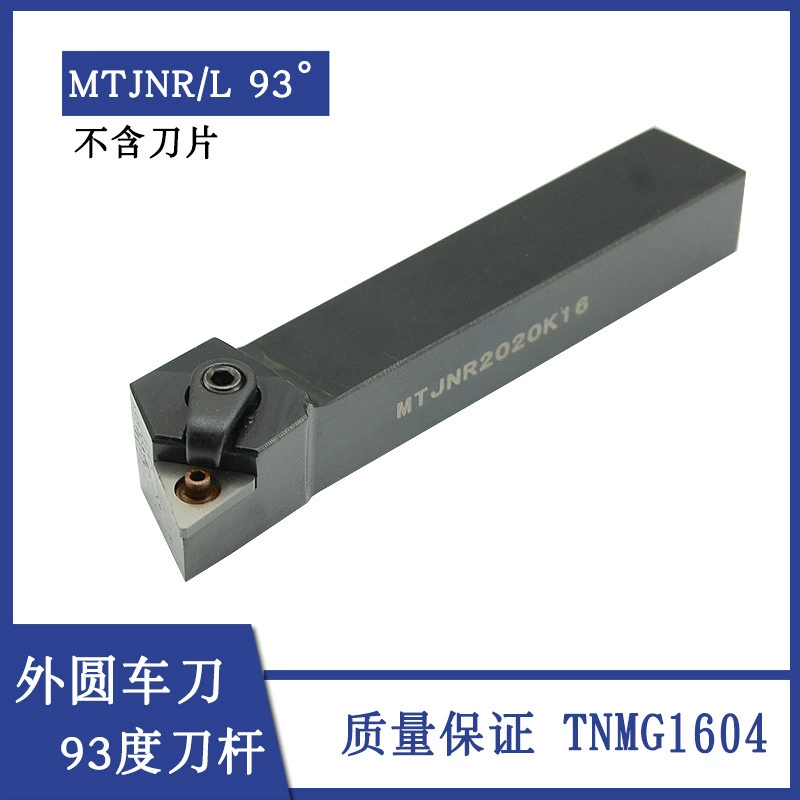 Резак с ЧПУ 93 градусов MTJNR2020K16 16 | 20 | 25 квадратный цилиндрический режущий стержень/токарный инструмент передний нож задний нож