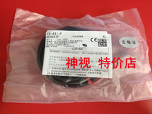 CX-441-P��ȫ��ԭ�b��������ҕ ����_�PPNP ��늂����� �Б���