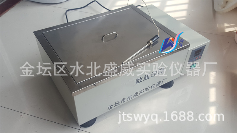 供应盛威利牌SY-2数显恒温沙浴实验室数显控温电砂浴厂家现货