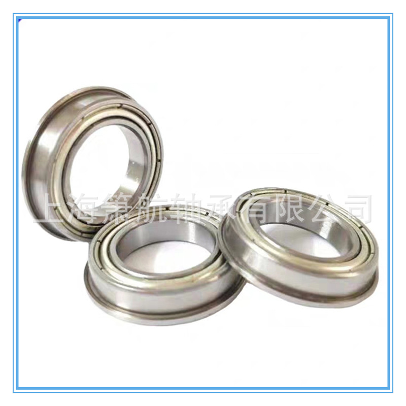 法兰深沟球轴承5.jpg