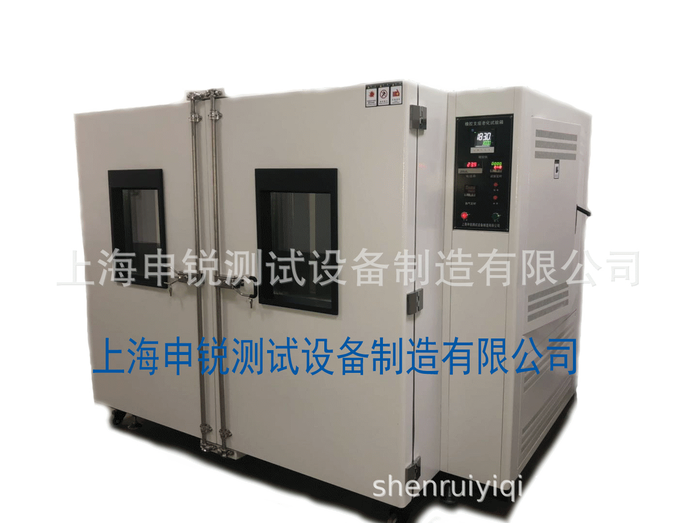 QLH-030橡胶支座老化试验箱、老化箱、橡胶支座