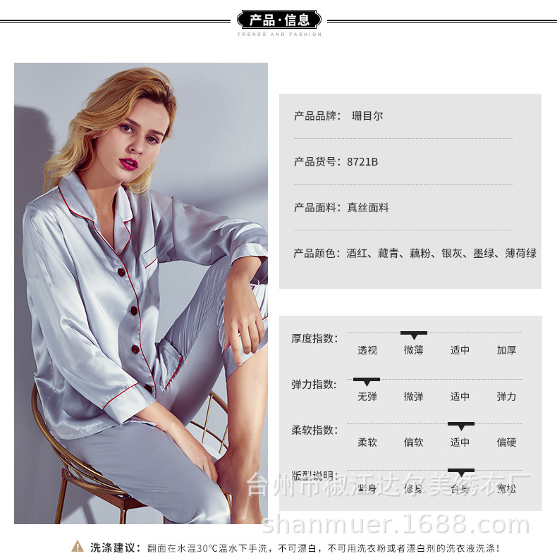 描述10.jpg