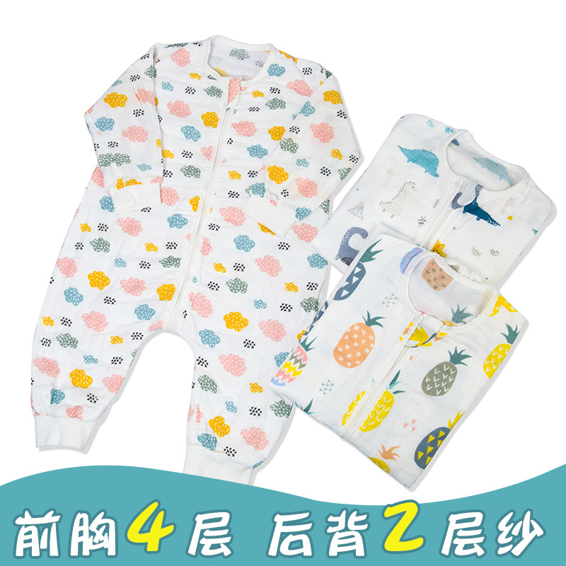 four layers Baby sleeping bag Gauze baby Gauze Sleeping bag spring, summer, autumn and winter 3 baby Anti Tipi Sleeping bag