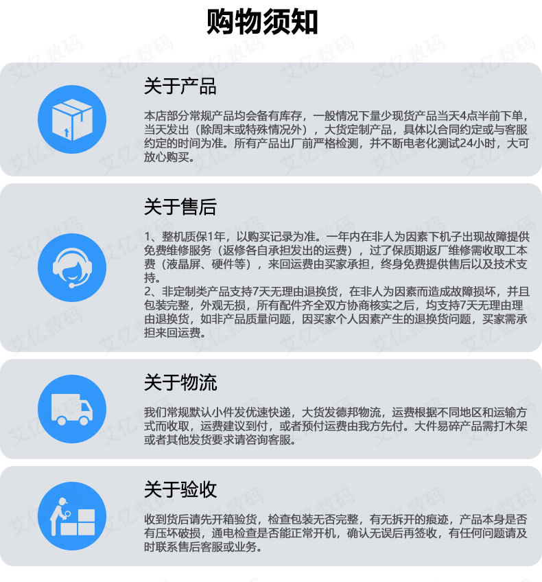 微信图片_20190923080338