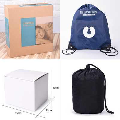 记忆枕粒子枕包装盒 收纳袋 包装袋 抽绳袋 彩盒专拍|ru