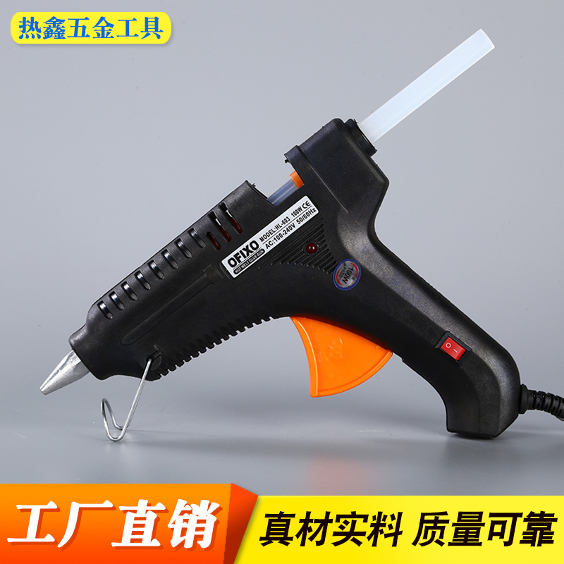 柏艾森80W热熔胶枪 小型迷你点胶枪熔胶枪11mm胶棒家用点胶设备