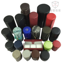 加工定制圆形塑胶胚手表盒现模手表盒厂家三支装手表盒塑胶胚现模