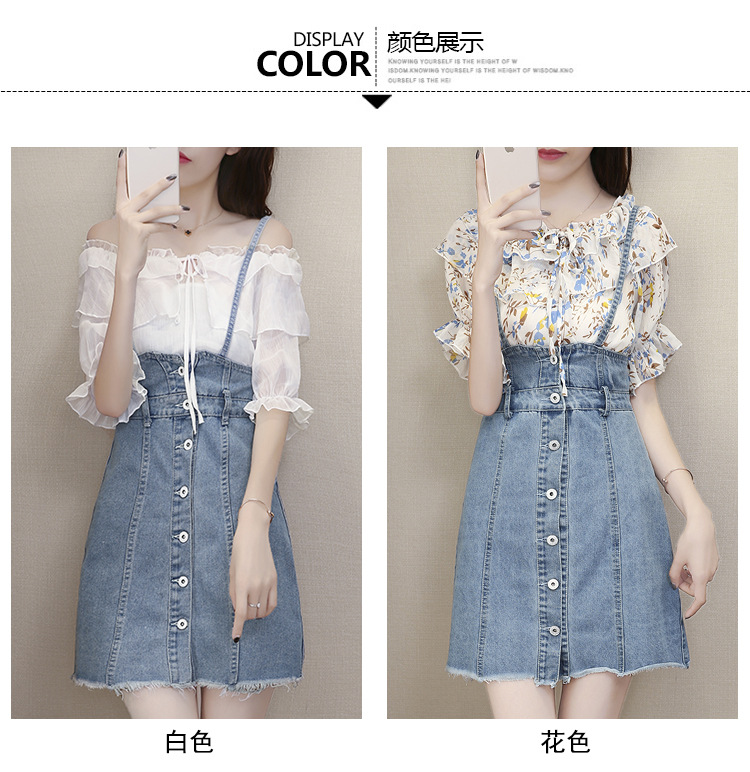 Costume femme en Chiffon + cowboy - Ref 3334186 Image 13