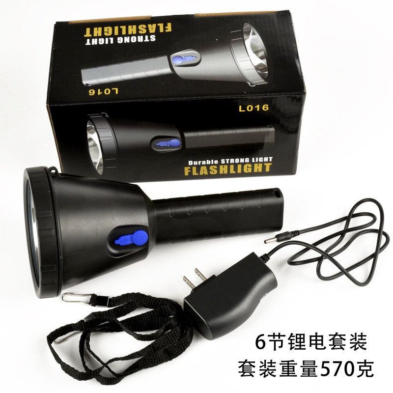 Lampe de survie - batterie 8600 mAh - Ref 3399761 Image 16