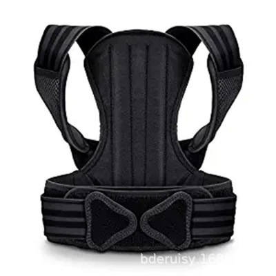 駝背矯正帶定制兒童駝背隱形背部矯正器成人內穿透氣姿勢矯正帶