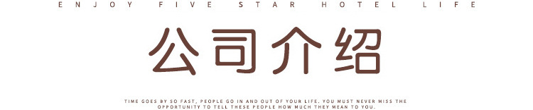 8780742335_280400434