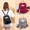 Backpack, fashionable nylon capacious shoulder bag for traveling, anti-theft, 2019, Korean style