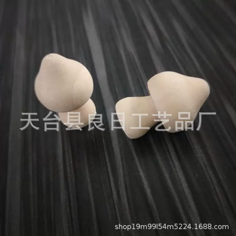 批发木棋子 工艺品原木色棋子桌游玩具 棋子彩色棋子实木跳棋棋子