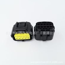 供应国产8孔汽车接插件，承接高品质模具定做，线夹，防水连接器