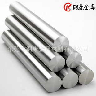 C7541���~�� B25 30懰��~�� �S��ֱ�NҎ���Rȫ �����и� ������