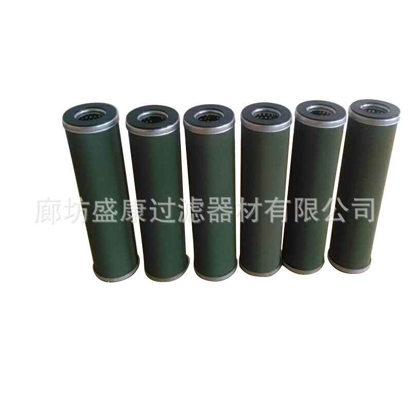 厂家批发FLX-100×500分离滤芯 油水分离滤芯 油水分开滤芯