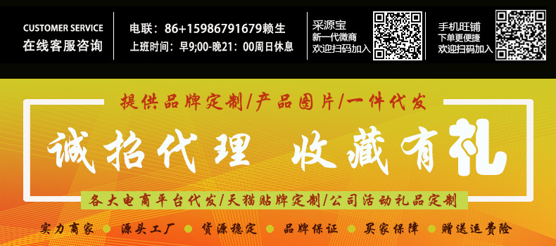 Perche selfie en Alliage d aluminium - Ref 3387209 Image 7