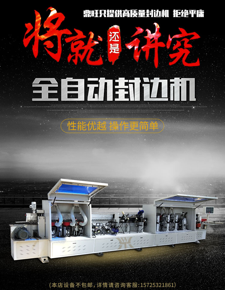 xiangqing1.jpg