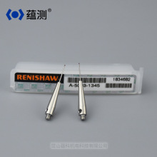 ԭװ��Ʒ �����ܲ���A-5003-1345�챦ʯ���� �������ͷ0.5*20mm