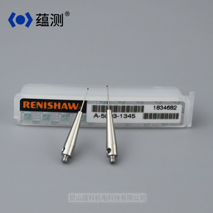 ԭ�b��Ʒ ����B�y�A-5003-1345�t��ʯ�y� �����˜y�^0.5*20mm
