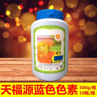 ʳ���{ɫɫ���{ɫ�츣ԴʳƷ��ʳ��ɫ�� ʳƷ���ӄ�������ƷƷ��