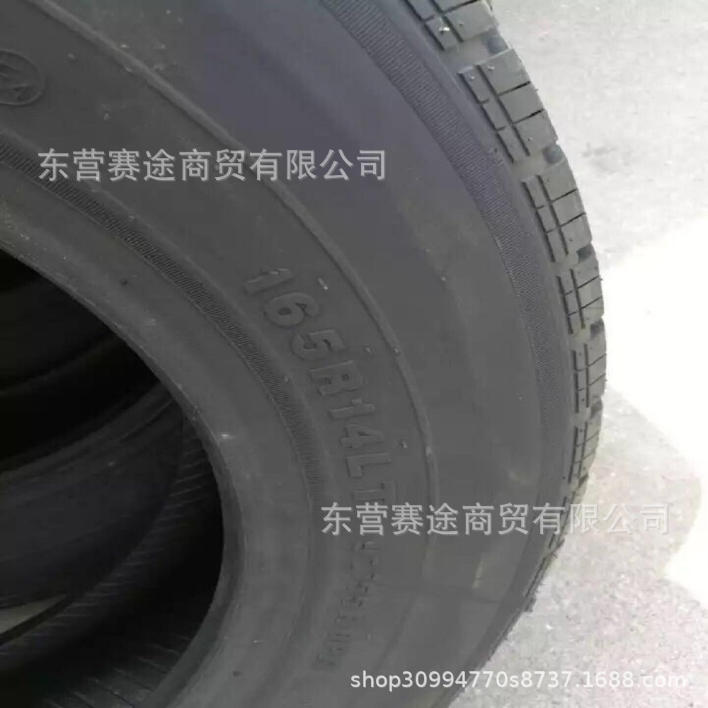 微信图片_201903271001394