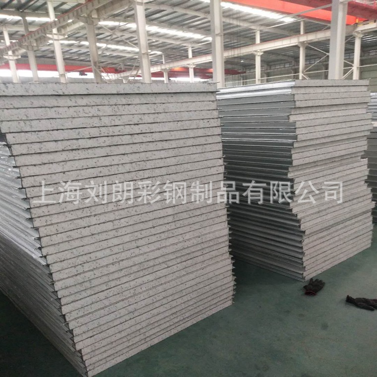 上海刘朗生产泡沫彩钢夹芯板、EPS保温隔热夹芯板 304不锈钢板