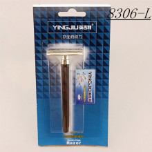 Ӣ���� �p����횵� ���P� 1����+1��Ƭ