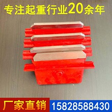 ��׽��S��ֱ�N���ͼ����A800 �����^��� �p���^���  ���^��ȫ