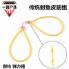 Fish Fish Traditional Meclable Fish Slingshot Flame 1745 1842 Dart Strings Shooting Fish Round Tube Cerebage Frick Group wholesale