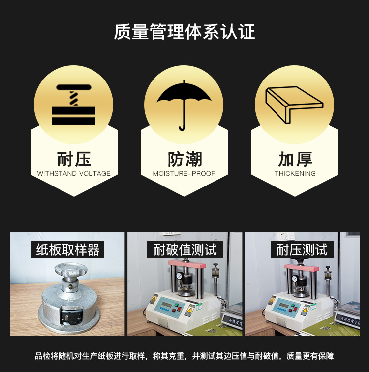 详情页修改后_03