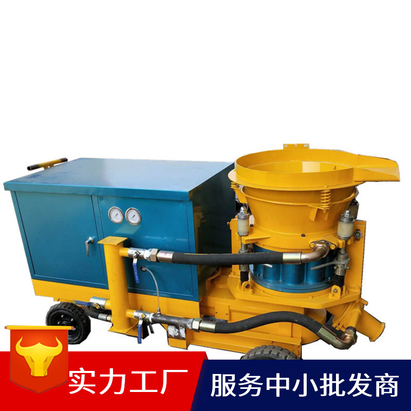 混凝土湿喷机 KSP-7混凝土湿喷机 多功能混凝土湿喷机厂家