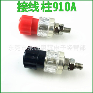 JS-910A÷���Ӿ���M4 4mm�~�ݗU��׃����푹����Դ���ӽӾ���