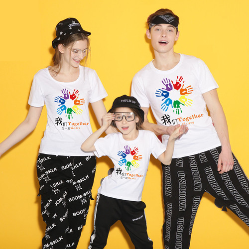 Kindergarten uniforms  parent-child summer clothes short-sleeved T-shirts different parent-child activity performance clothing wholesale