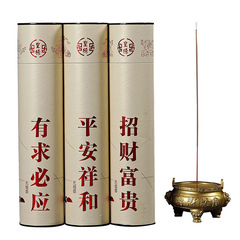 Buddha incense manufacturer direct sales: Home-use ritual bamboo stick incense, household sandalwood golden-yellow Buddhist incense sticks, wholesale Buddhist incense.
