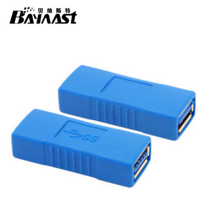 3.0 USBĸ��ĸ�D���^USB3.0AF TO AF USB USB3.0���������L�B���^