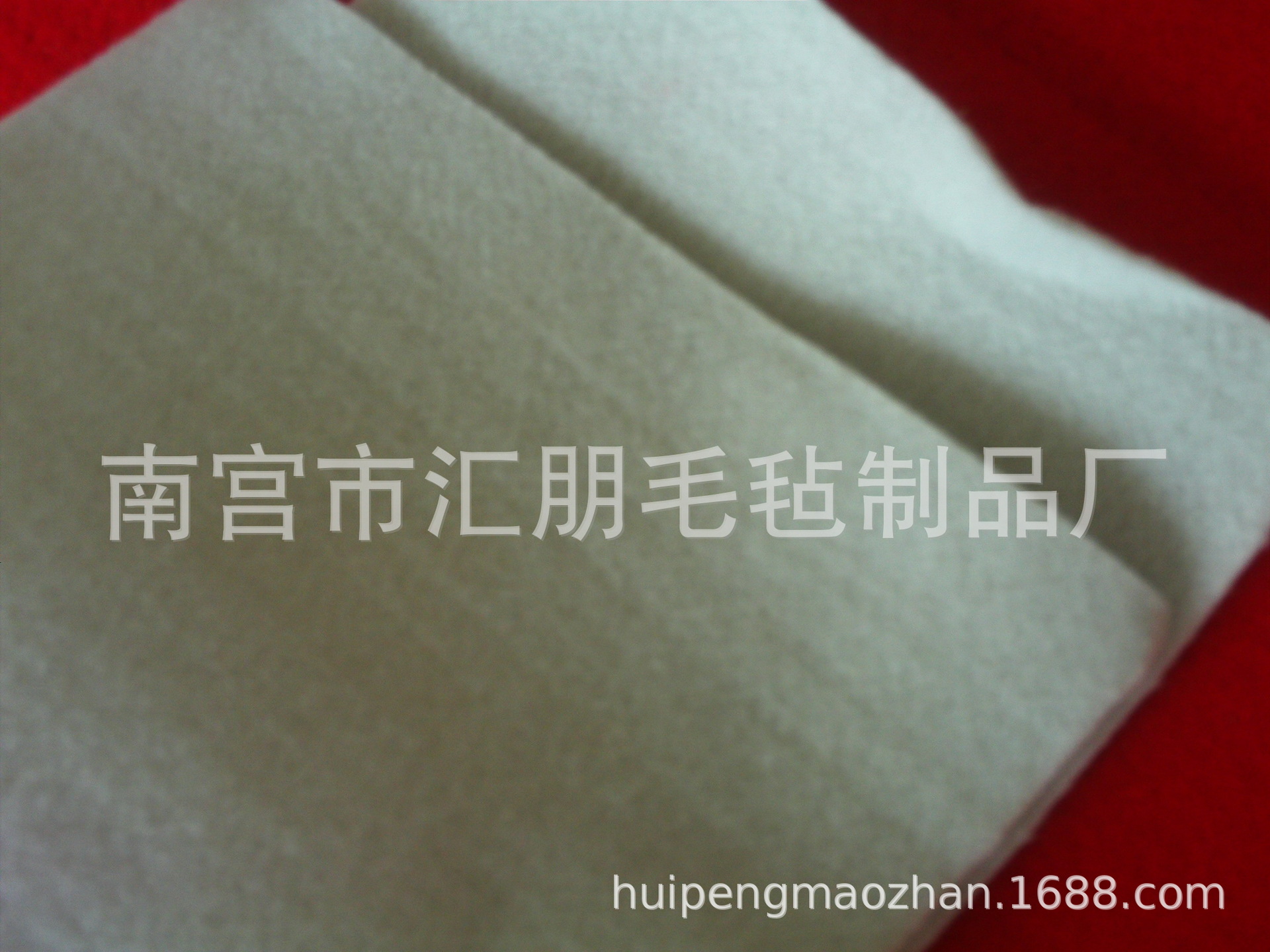 供应针刺白色化纤毛毡 无纺针刺毛毡 防尘吸油白色毛毡针刺棉