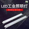 Torches[ POUGE ]Manufacturers selling 24V Pharmacy equipment Dedicated Machine purification light Dustless lamp