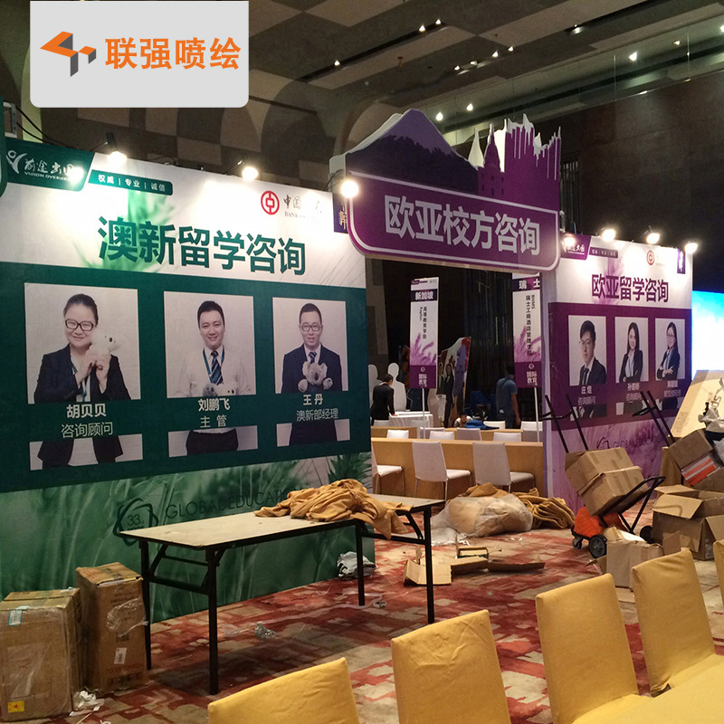 供应婚庆活动铝合金舞台桁架 灯光架龙门架 深圳桁架出租