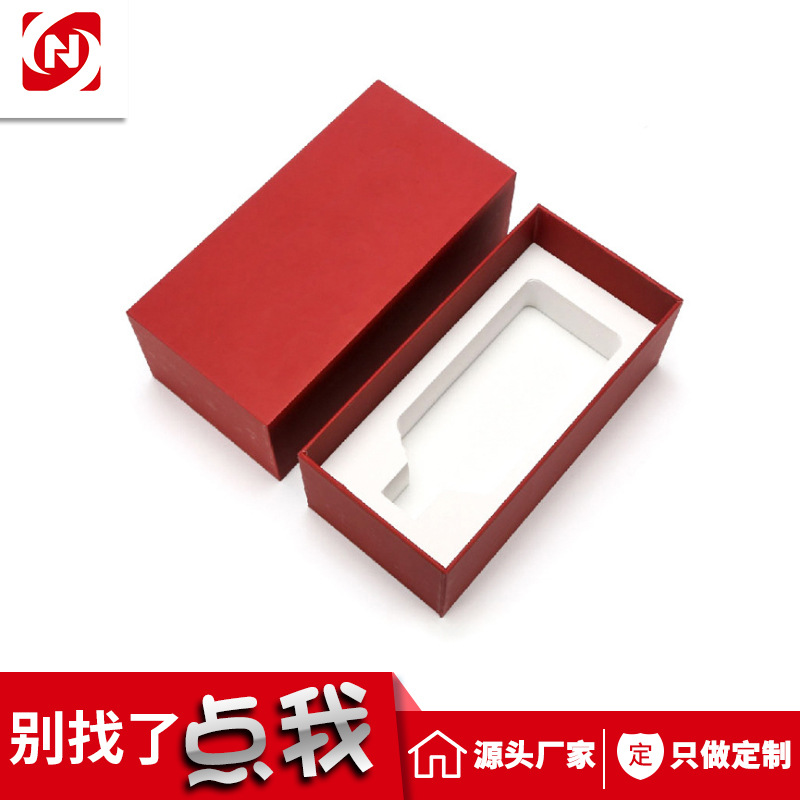 Manufactor Direct selling Heaven and earth covered Gift box customized Upscale gift Packaging box Box White cardboard Kraft paper Customized
