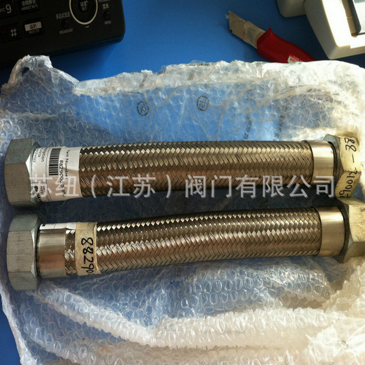 Ŧѹ_ݸ˿ѹ͹88290020-188