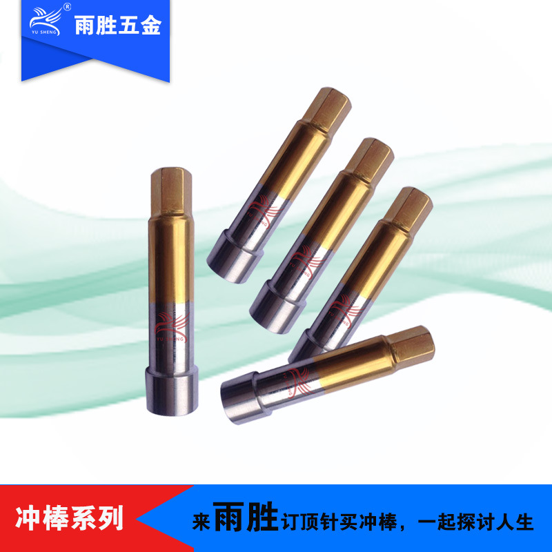 ݸʤֱӪ  M42/SKH-59 ǳ ̨ǰģ