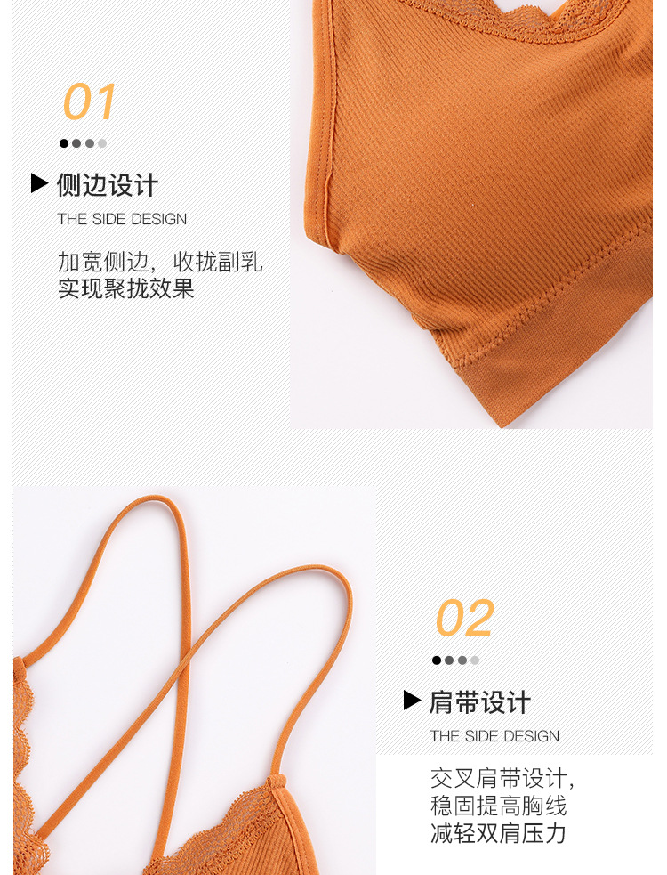 New seamless lace threaded beauty back, chest wrap, fine shoulder strap, comfortable and breathable, thick chest pad, gathering sports halter top detail image 7