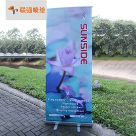 其他广告器材;灯箱布;广告板