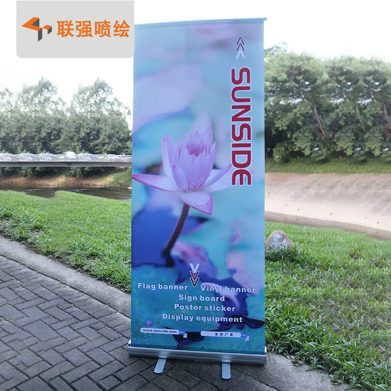 厂家供应经典E型易拉宝 易拉宝展架 户内外广告展架 易拉宝铝合金