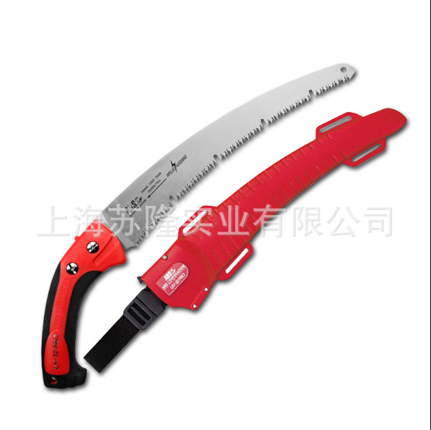 日本ARS 爱丽斯手锯 腰锯 带套弯锯 UV-32PRO园艺修枝锯