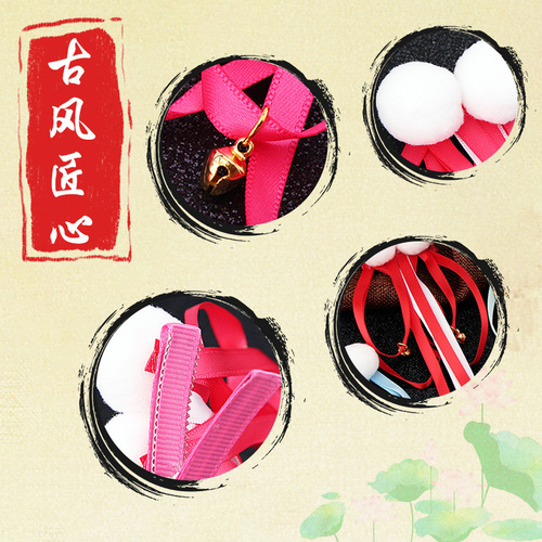 chinese hanfu hair accessory for girls Children hair ball hairpin Chinese hanfu headdress Chinese girl super fairy hair pin tassel walking ribbon clip