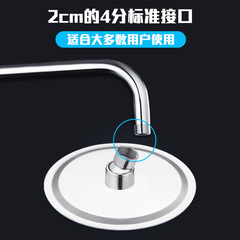 Bathroom ceiling spray stainless steel large flower shower head shower large top spray pressure boost detachable shower head set silicone outflow