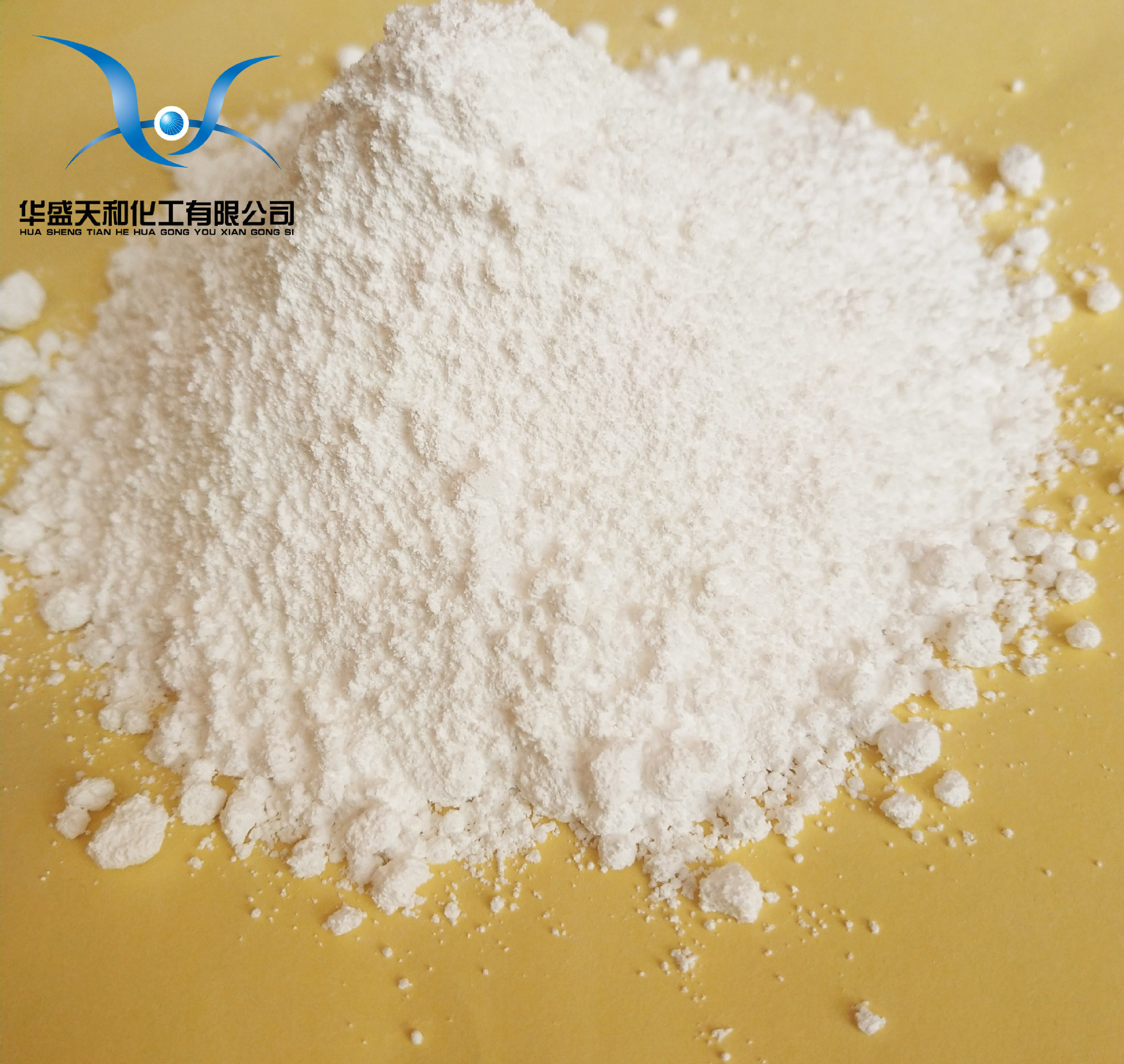 供应99.9%分析纯碳酸钡 质量保证 25kg起批