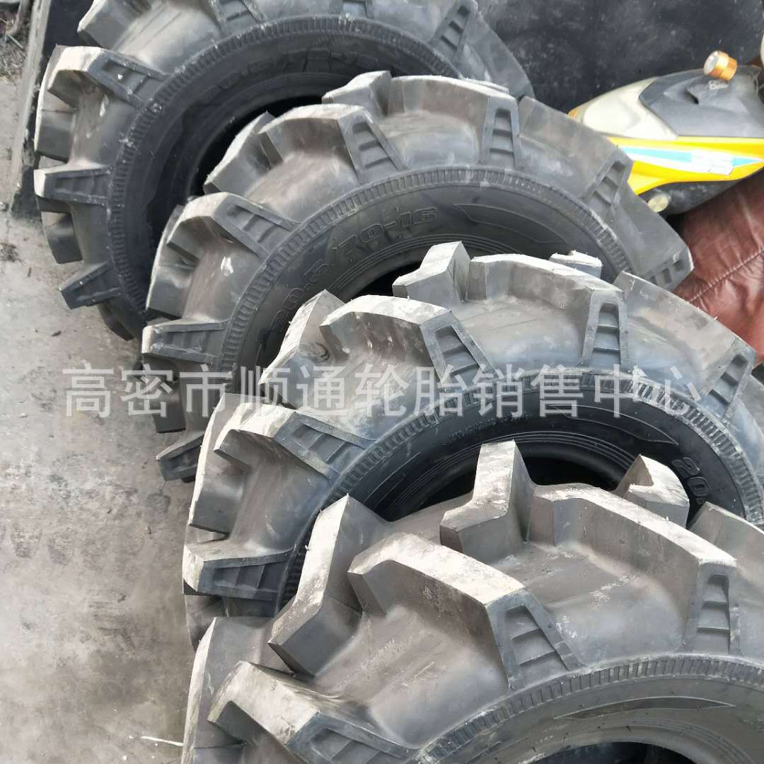 农用13.6-38 16.9-34 20.5/70-16 拖拉机水田高花轮胎16/70-20